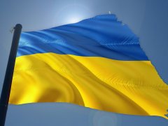 Flagge Ukraine